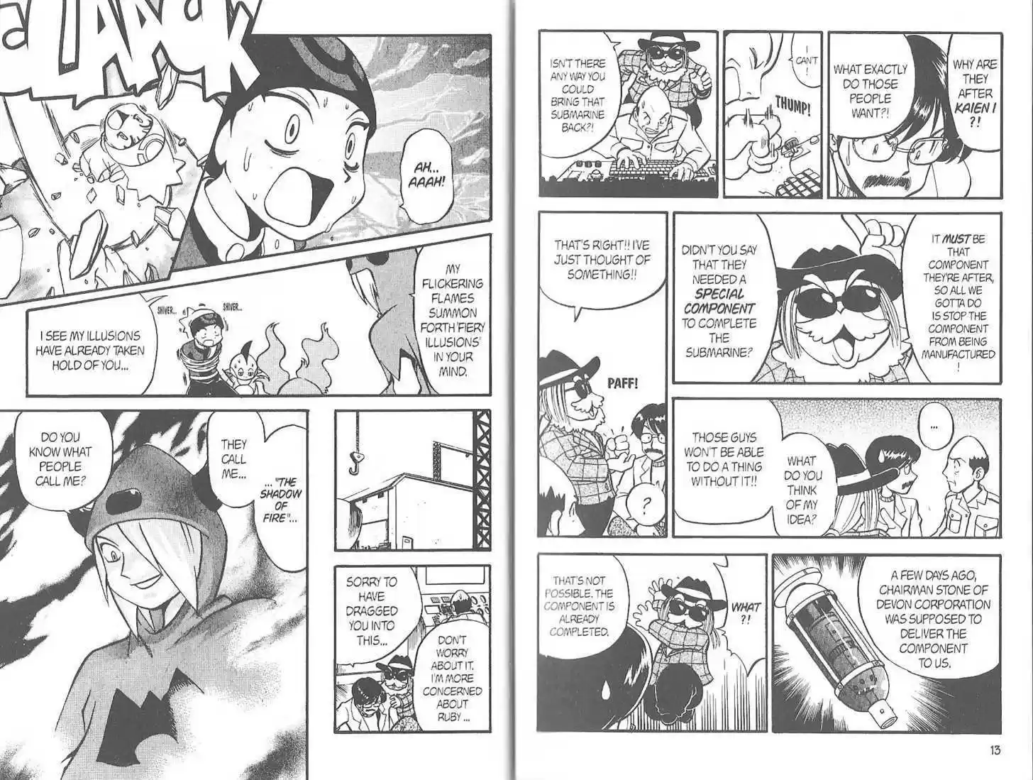 Pocket Monster Special 203