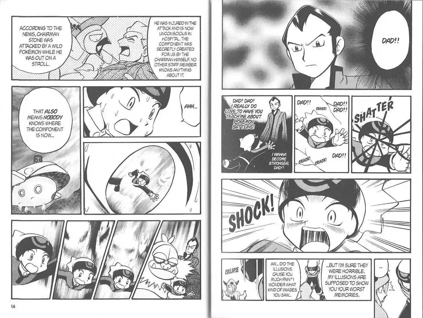 Pocket Monster Special 203