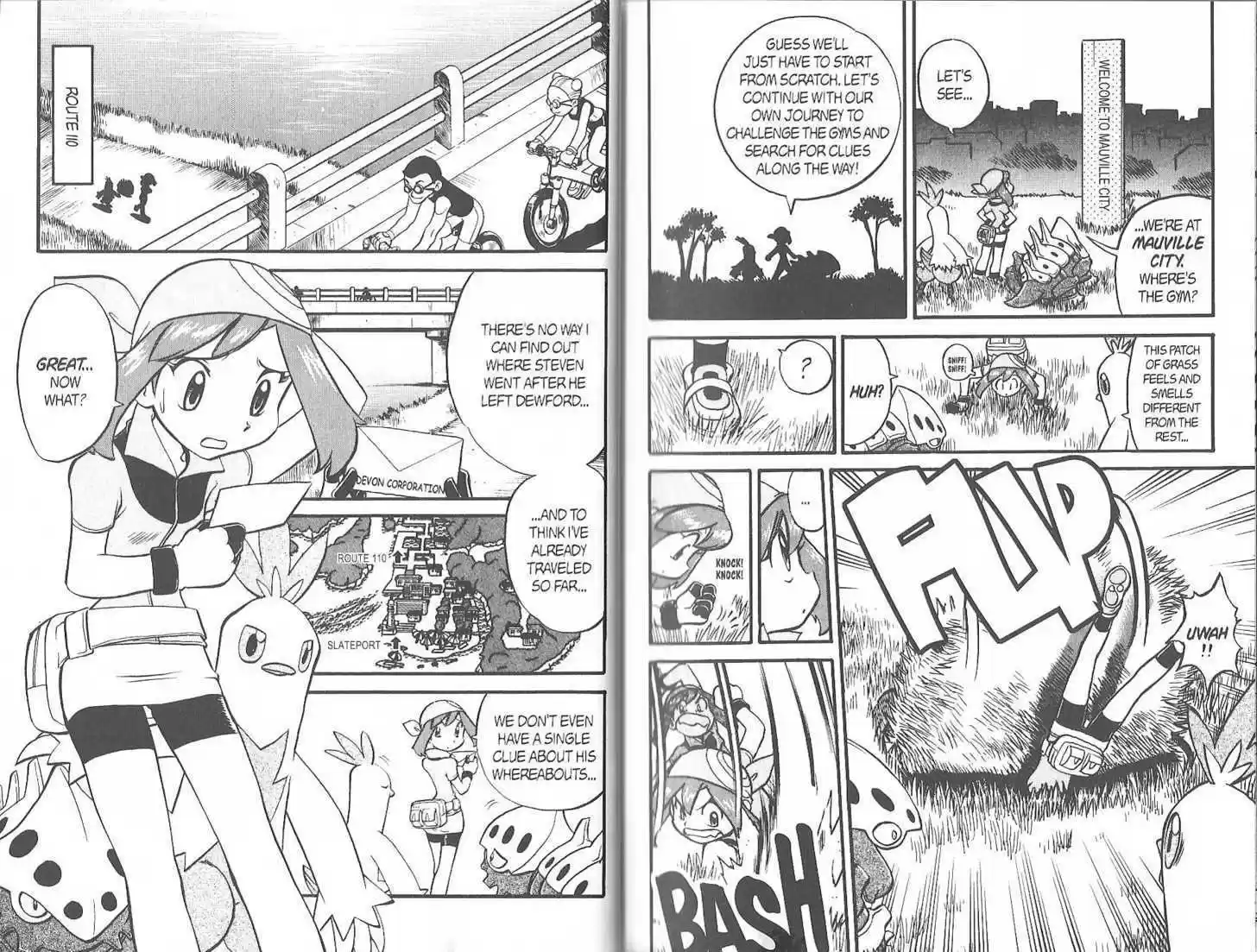 Pocket Monster Special 203