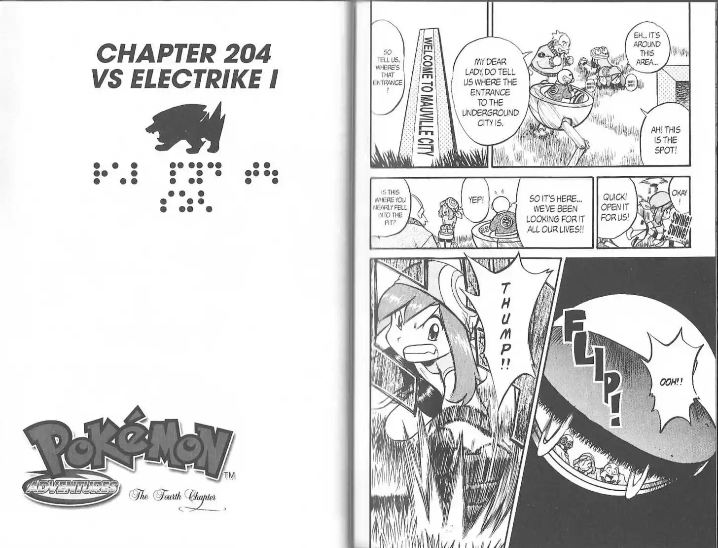 Pocket Monster Special 203