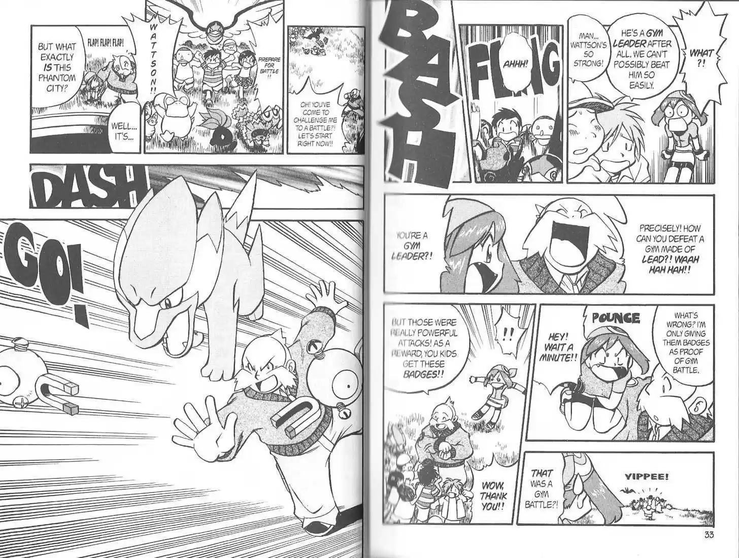 Pocket Monster Special 203