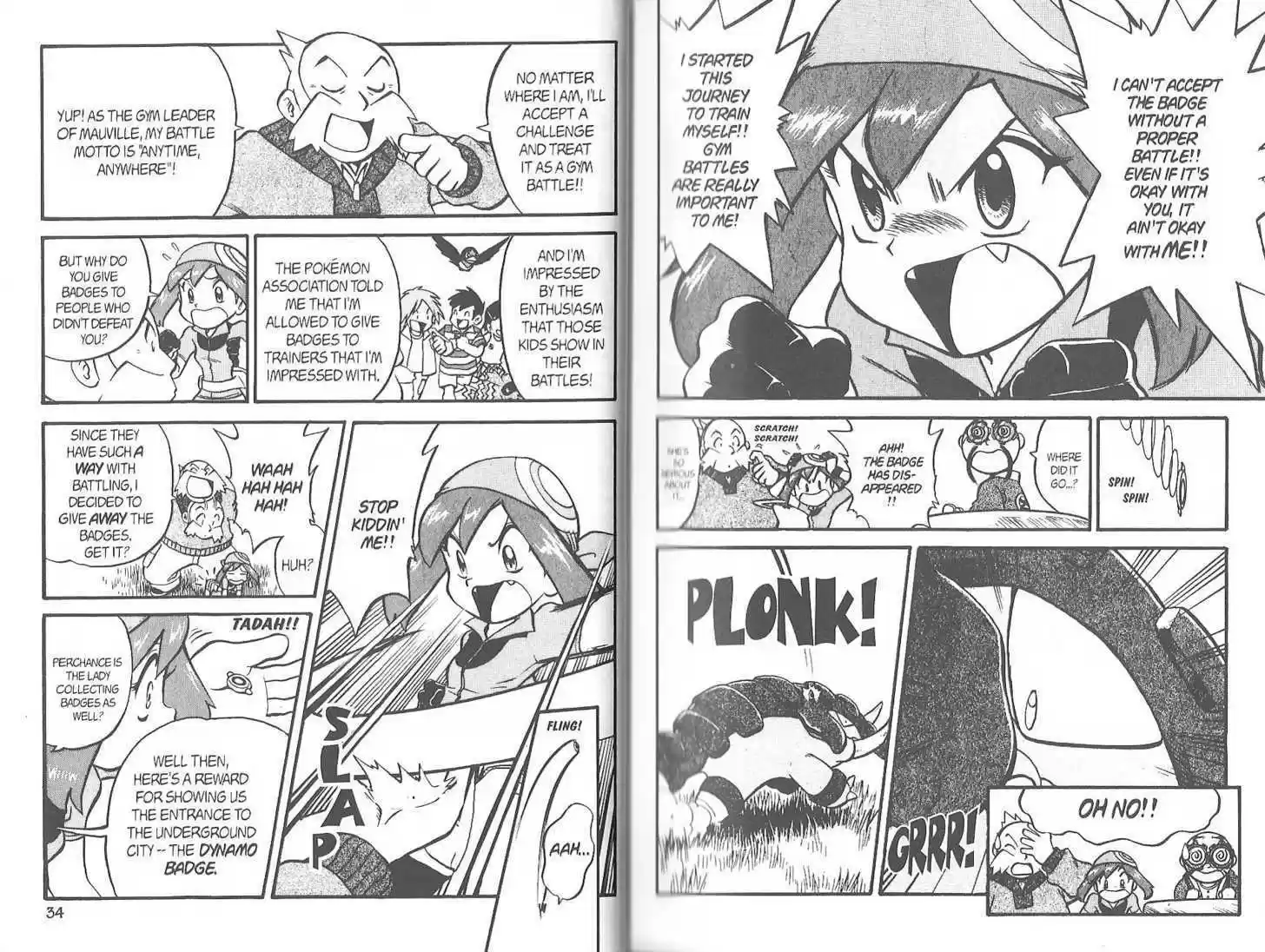 Pocket Monster Special 203