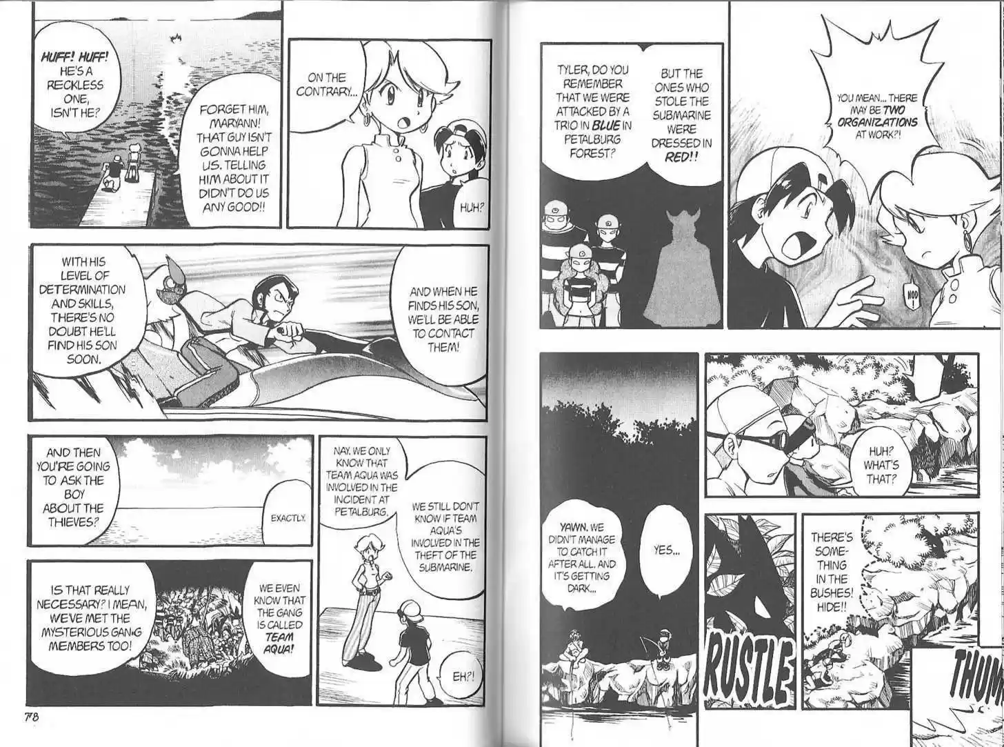 Pocket Monster Special 203