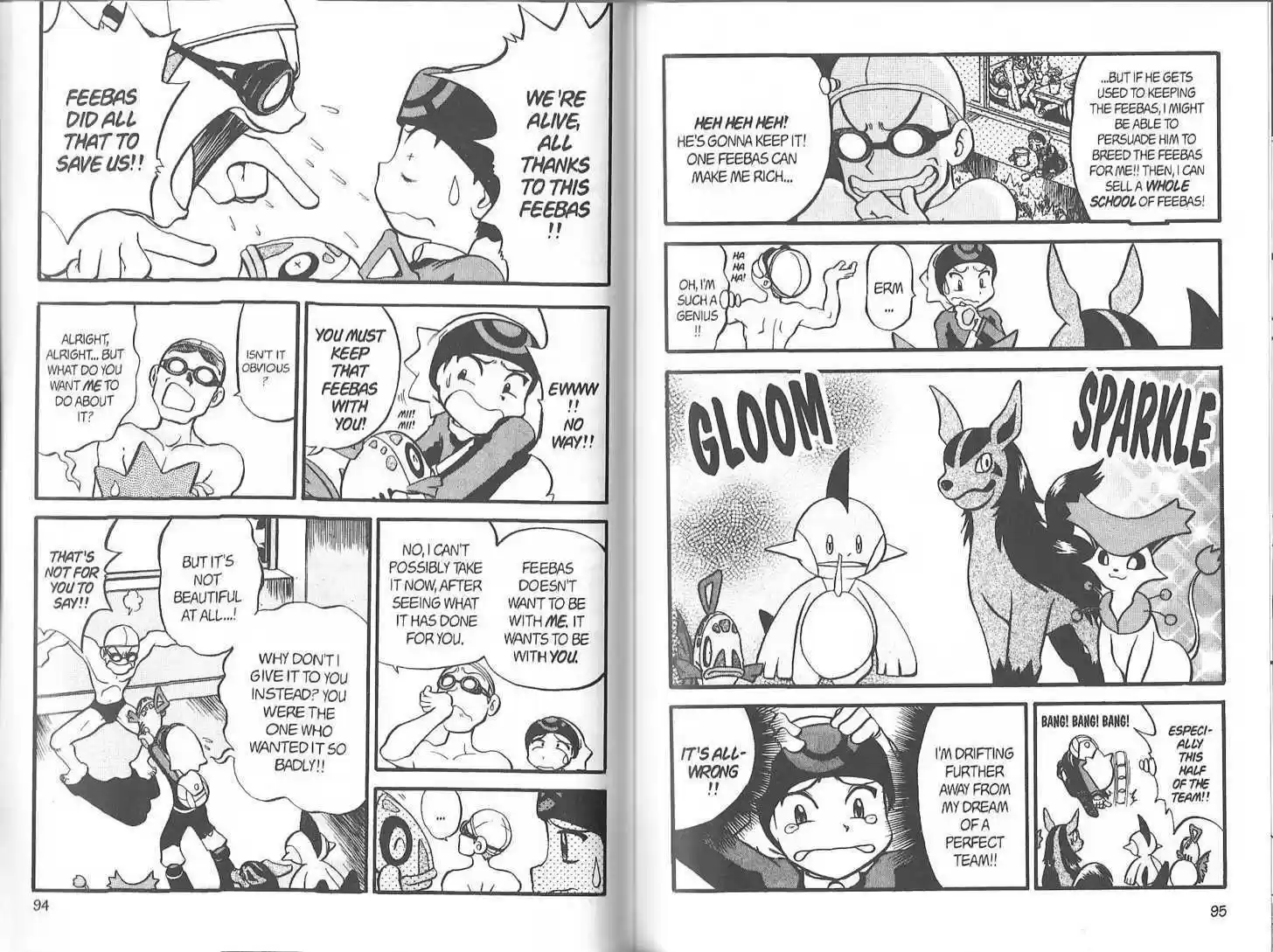 Pocket Monster Special 203.2