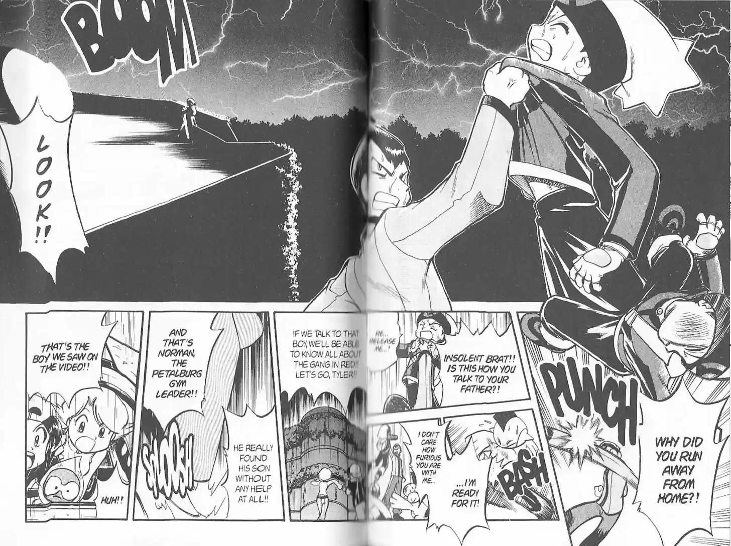 Pocket Monster Special 203.2