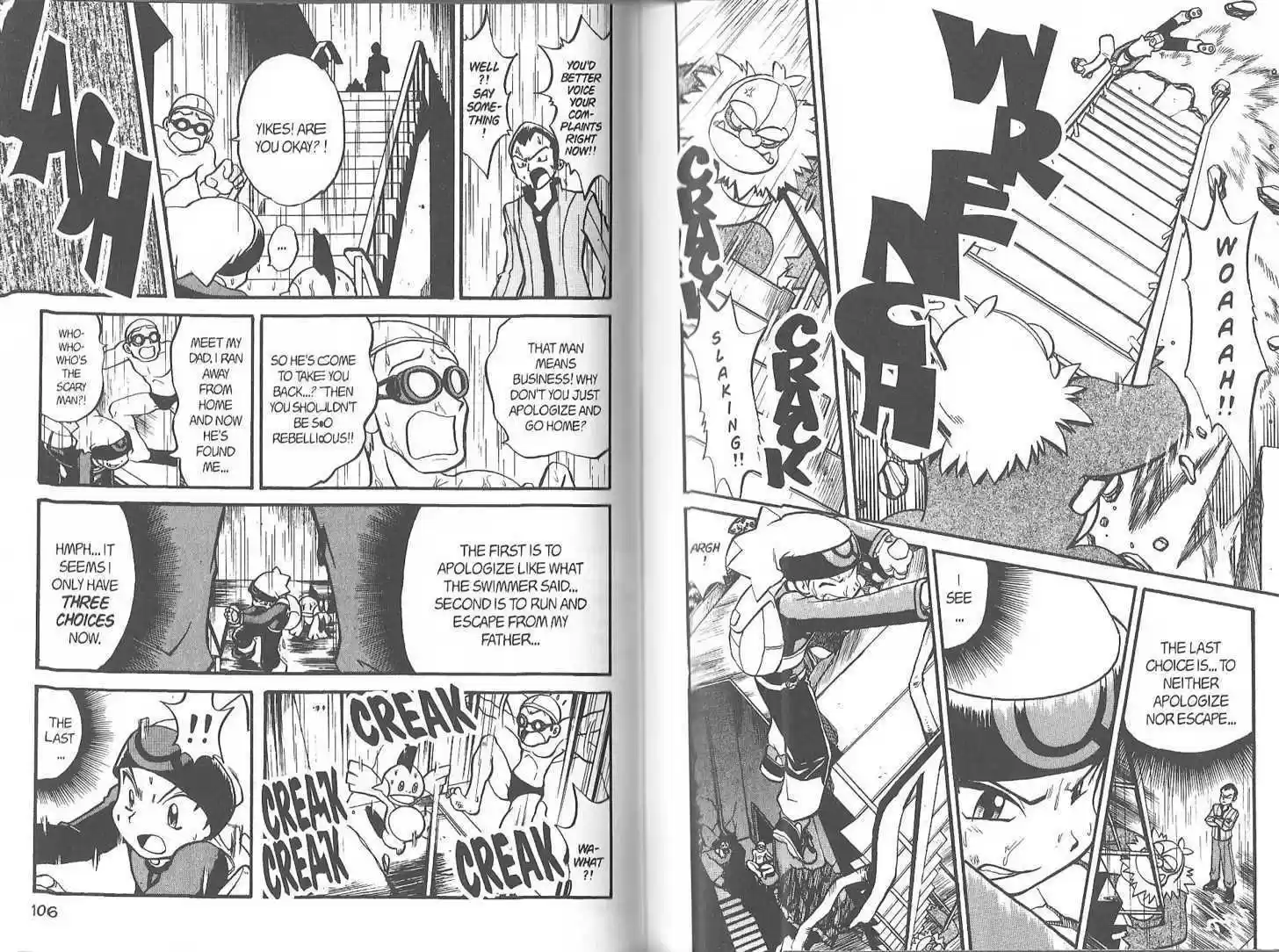 Pocket Monster Special 203.2