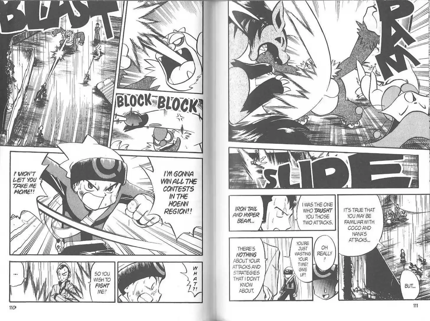 Pocket Monster Special 203.2