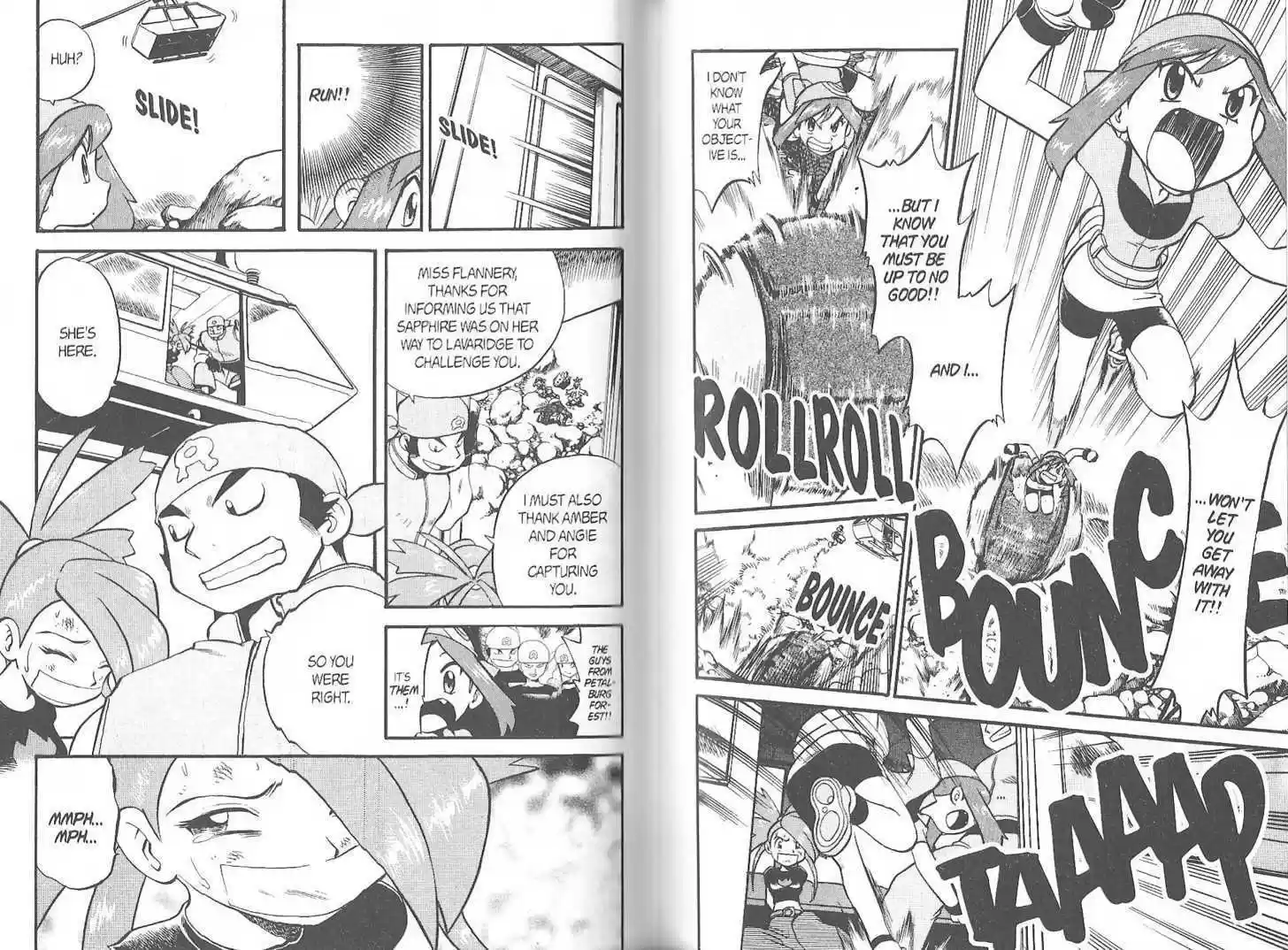 Pocket Monster Special 203.2