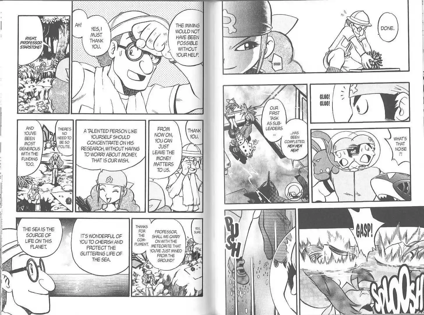 Pocket Monster Special 203.2