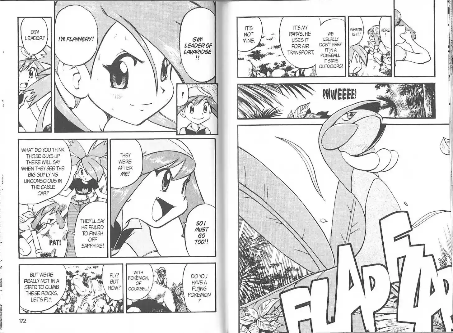 Pocket Monster Special 203.2