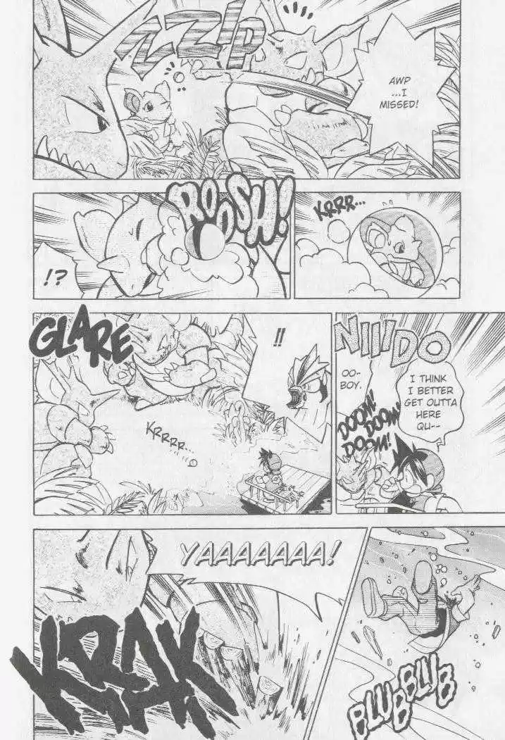 Pocket Monster Special 21