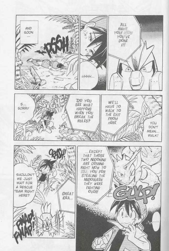 Pocket Monster Special 21