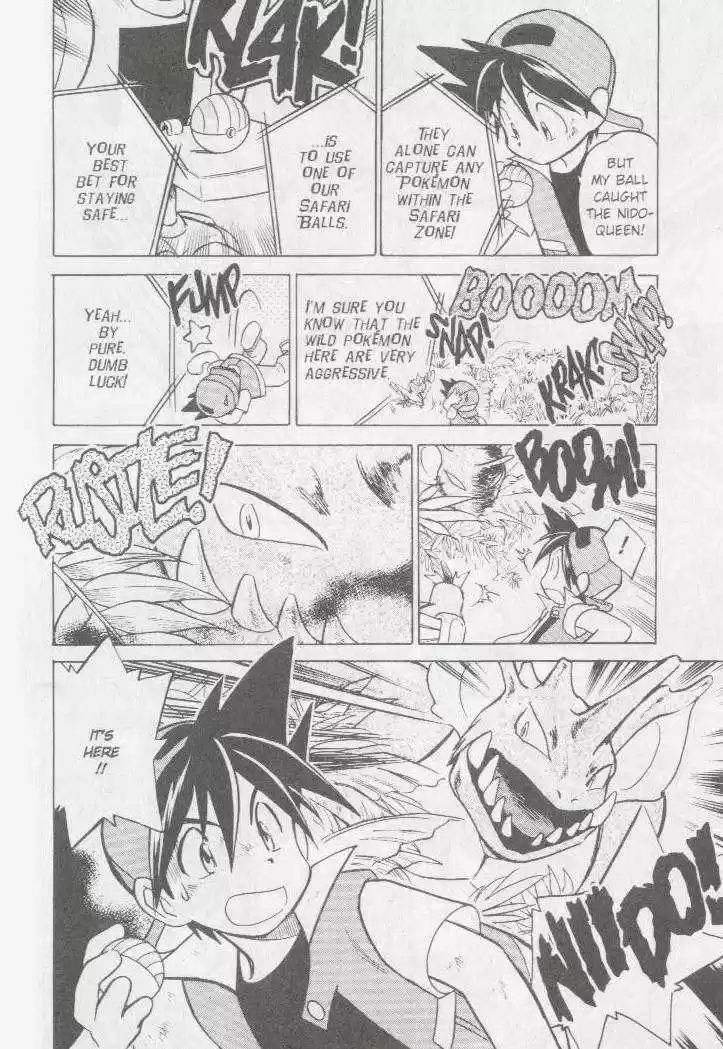 Pocket Monster Special 21