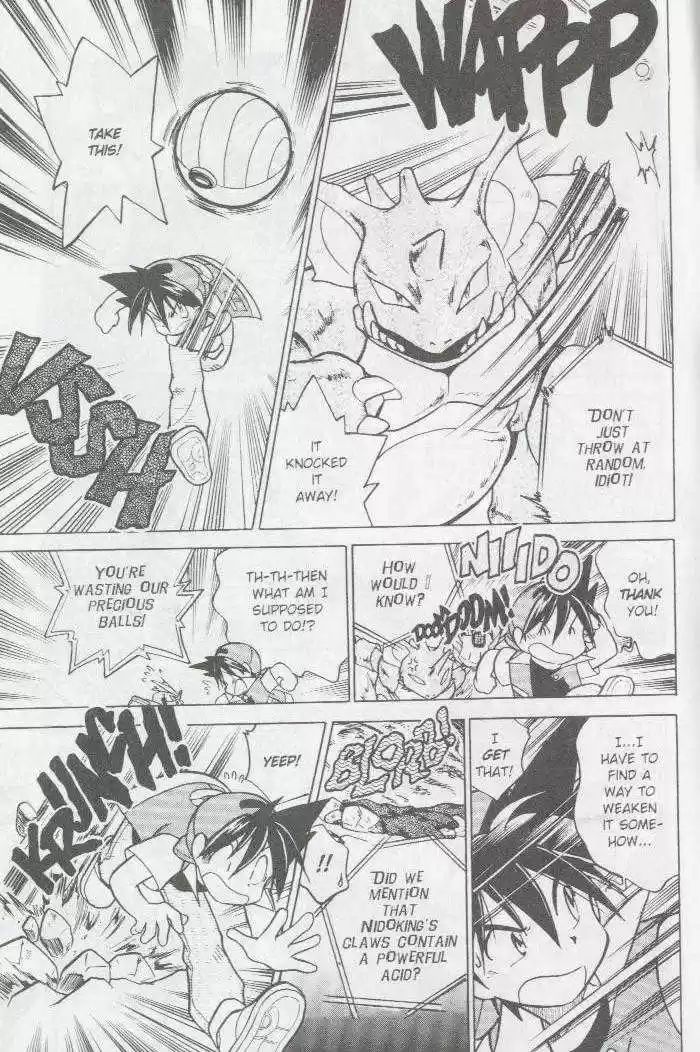 Pocket Monster Special 21