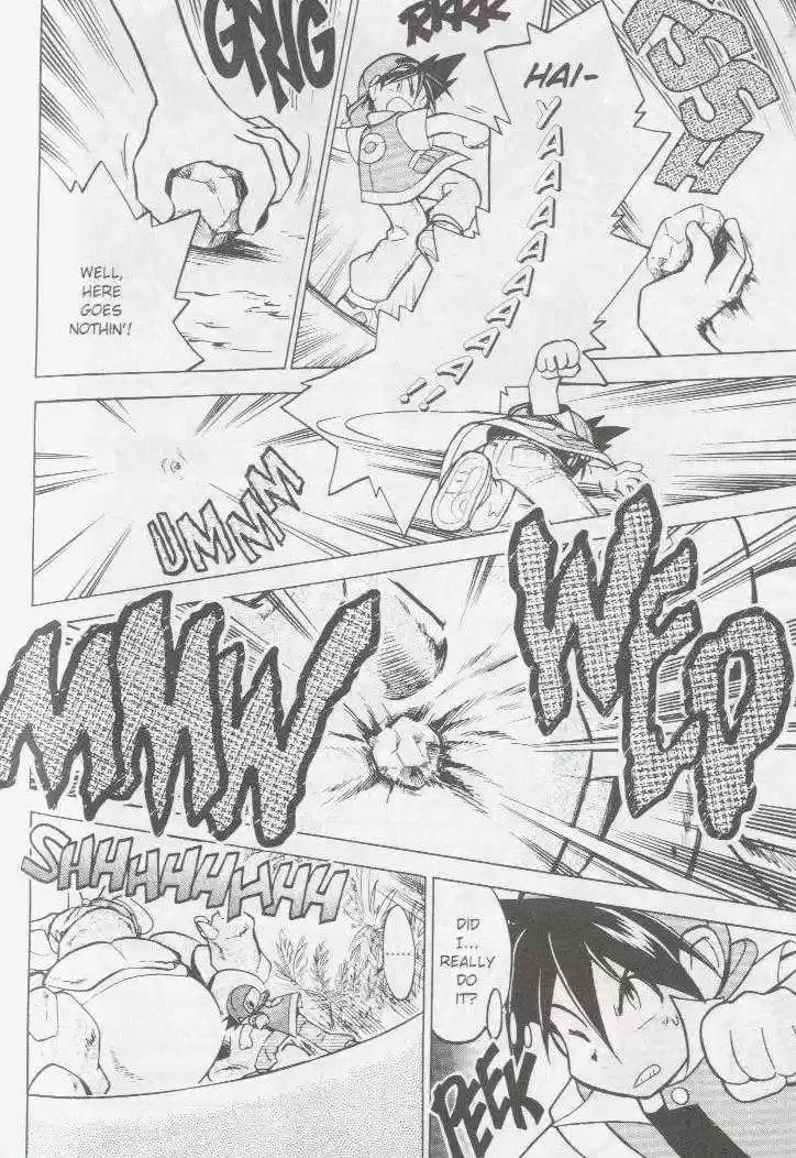 Pocket Monster Special 21