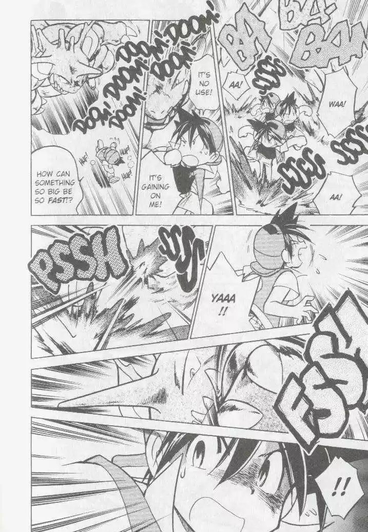 Pocket Monster Special 21