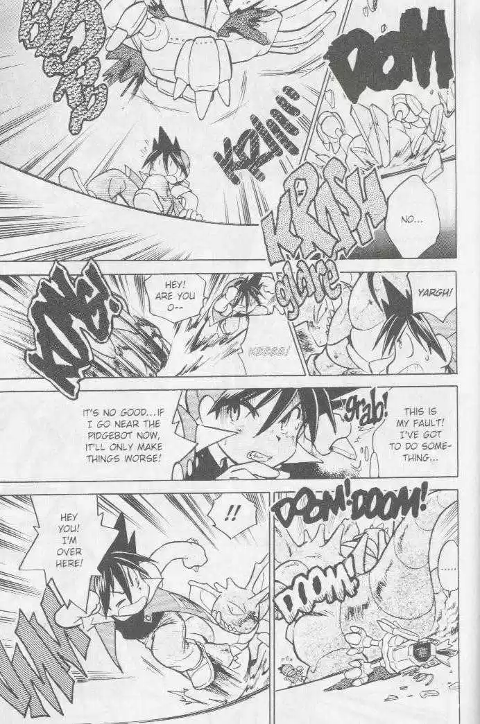 Pocket Monster Special 21