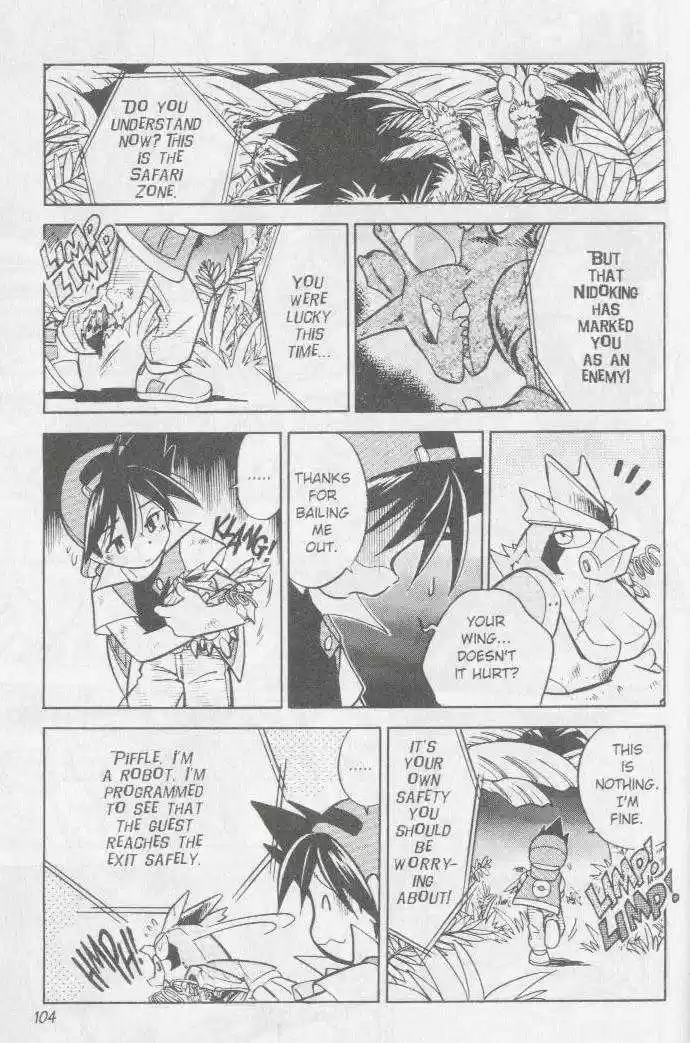 Pocket Monster Special 21