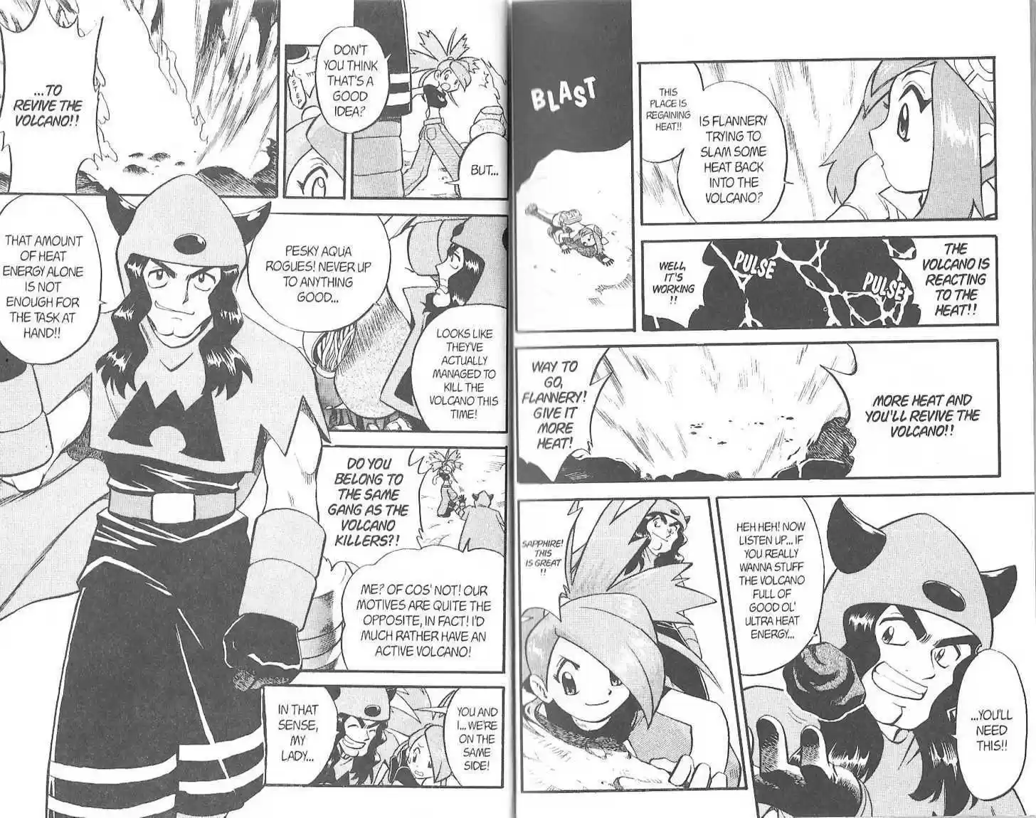 Pocket Monster Special 215