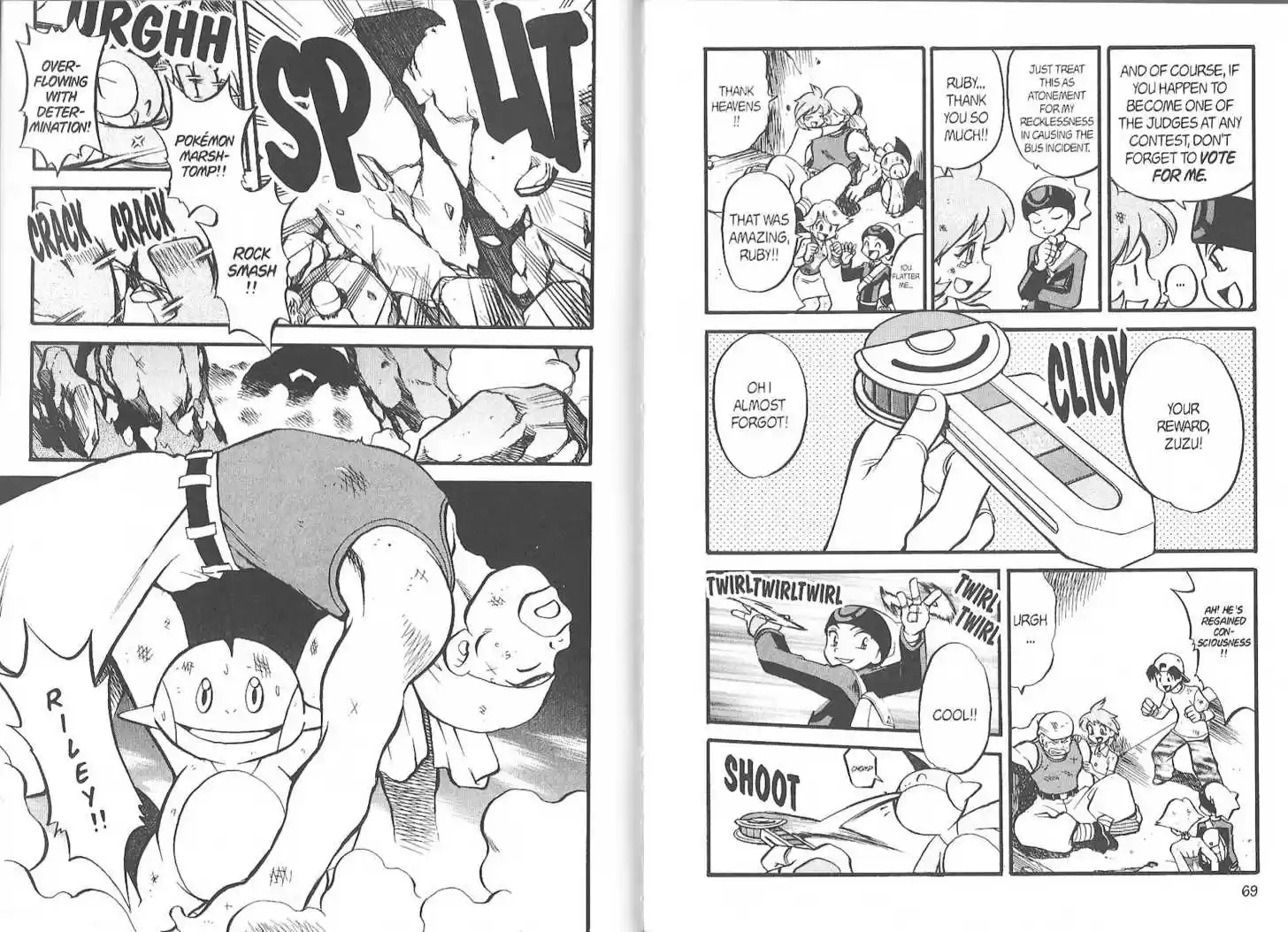 Pocket Monster Special 215