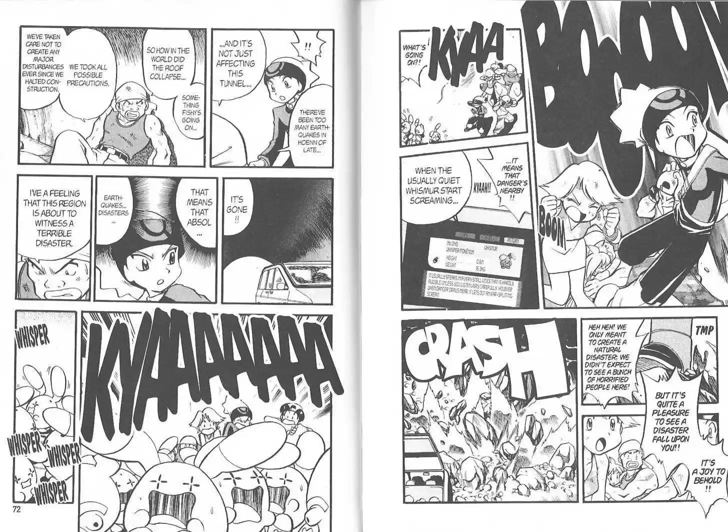 Pocket Monster Special 215