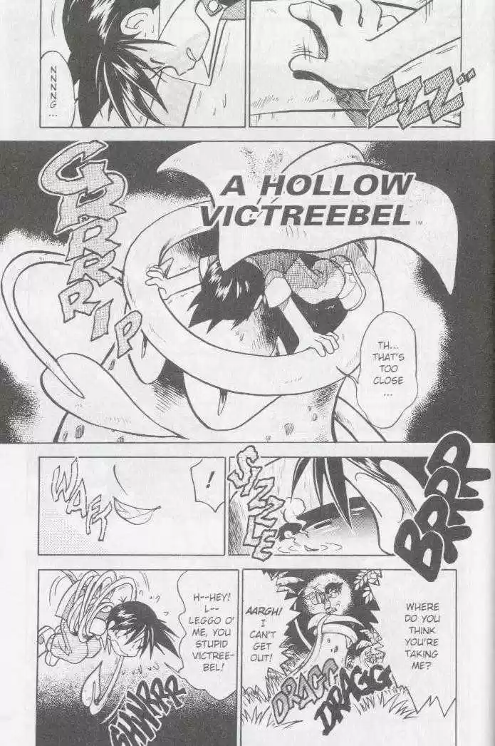 Pocket Monster Special 22