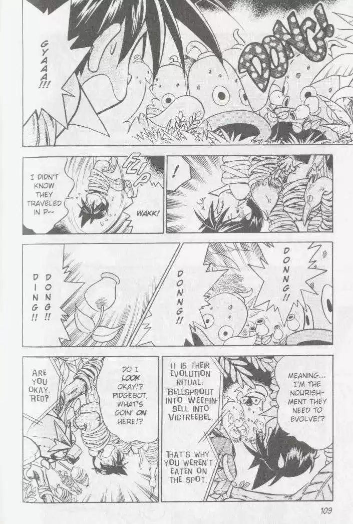 Pocket Monster Special 22