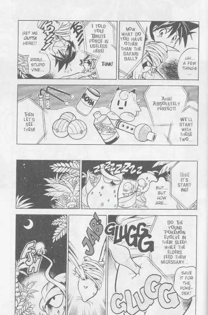 Pocket Monster Special 22