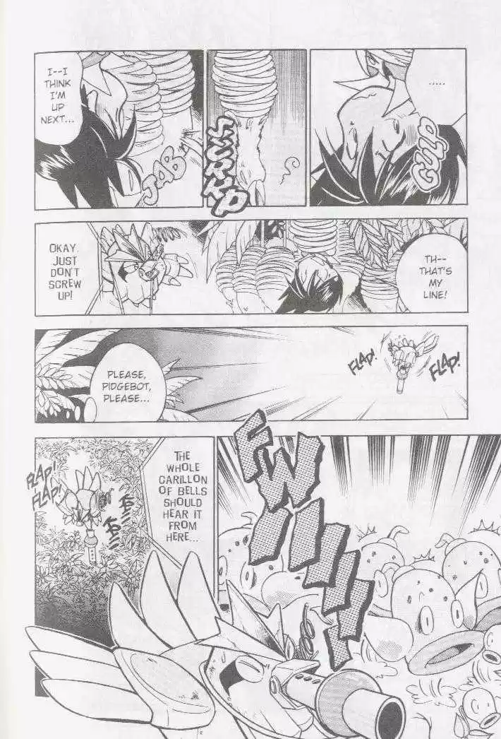 Pocket Monster Special 22