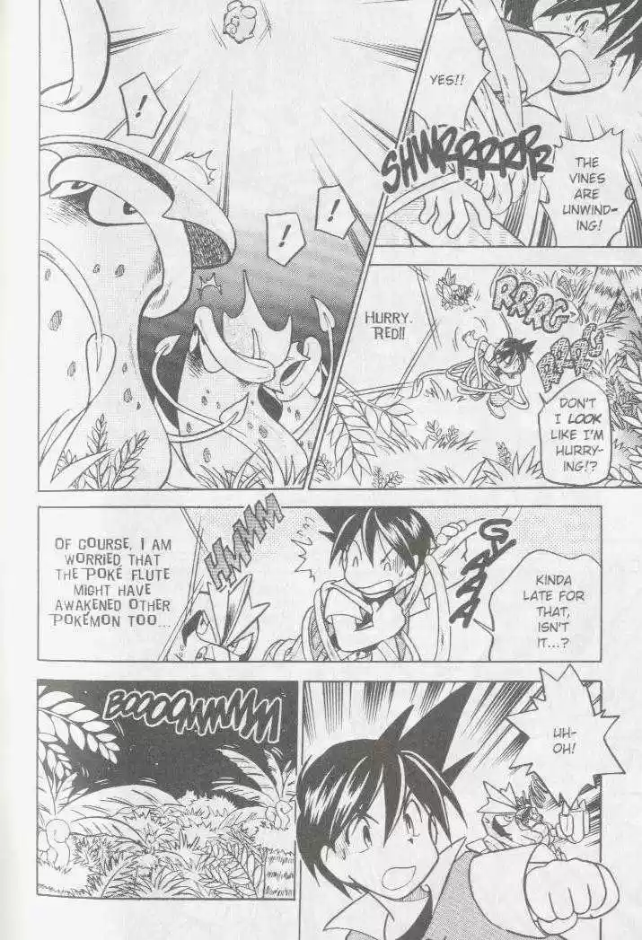 Pocket Monster Special 22