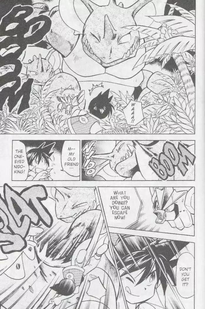 Pocket Monster Special 22