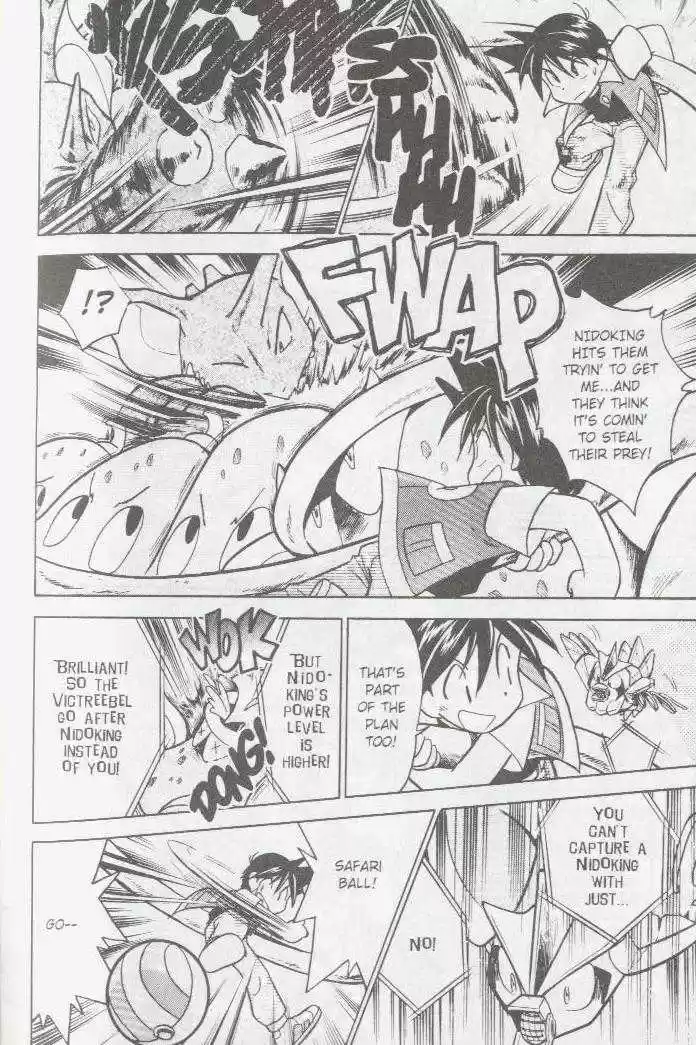 Pocket Monster Special 22