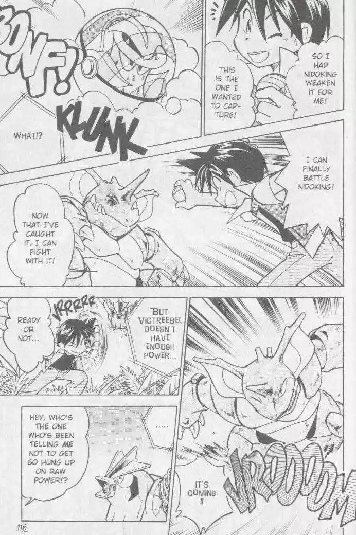 Pocket Monster Special 22