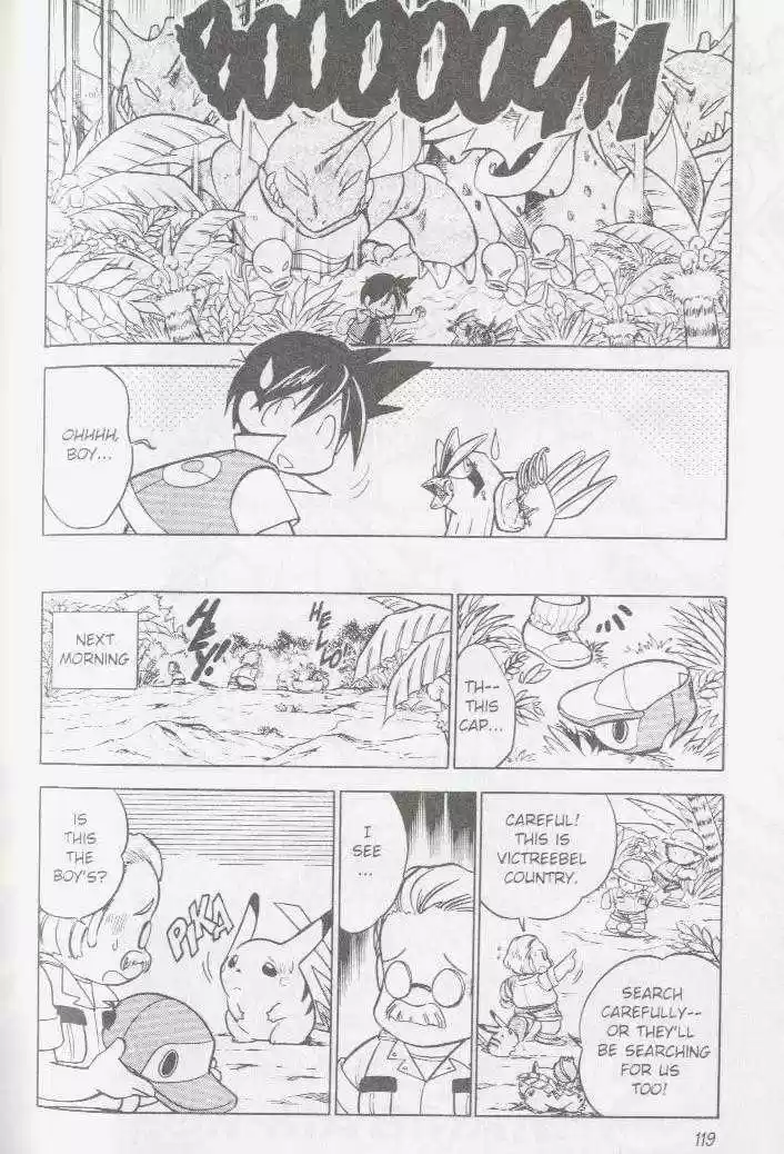 Pocket Monster Special 22