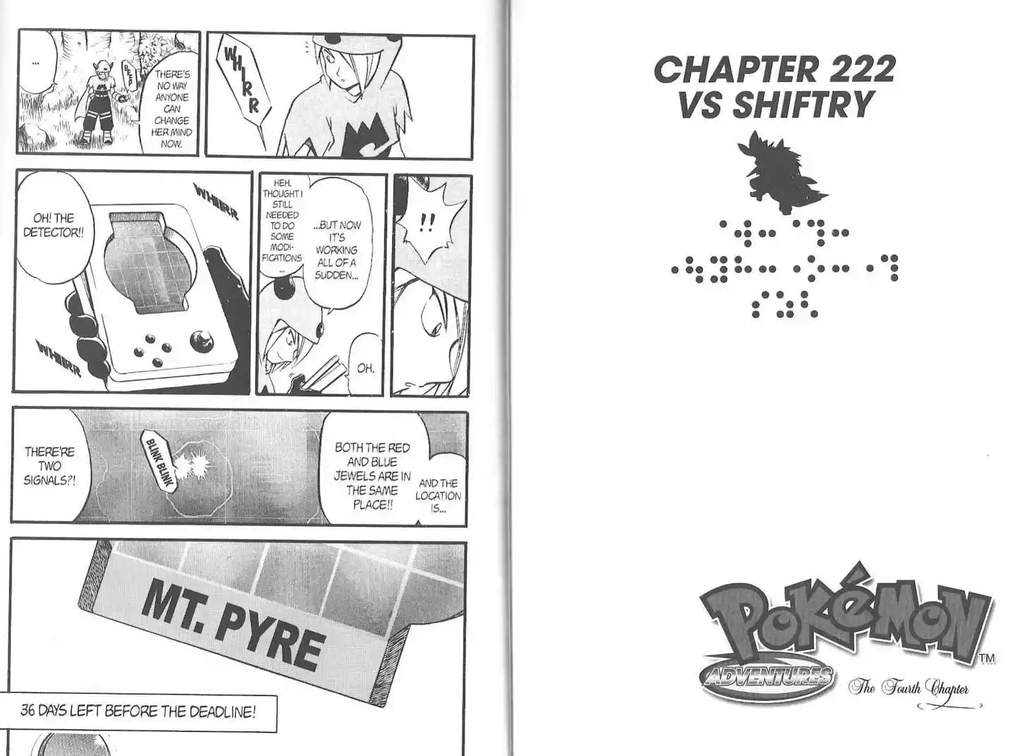 Pocket Monster Special 221.9