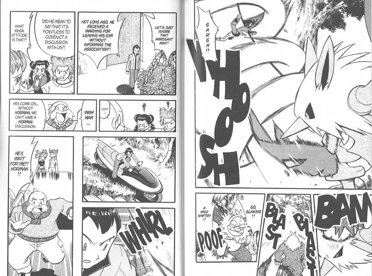 Pocket Monster Special 221.9