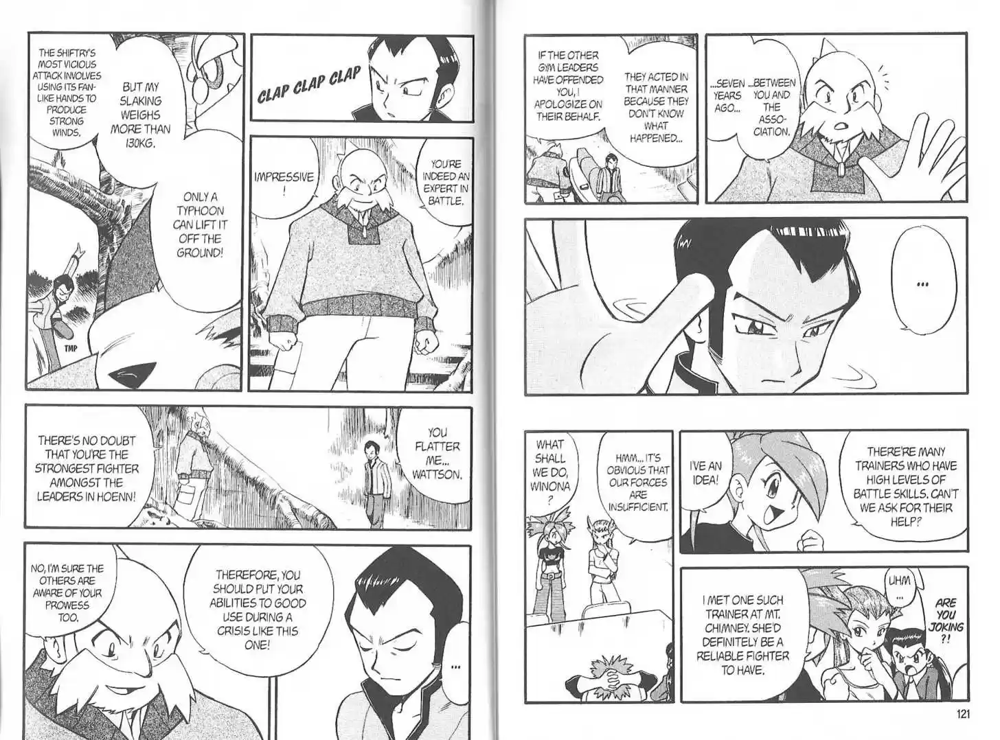 Pocket Monster Special 221.9