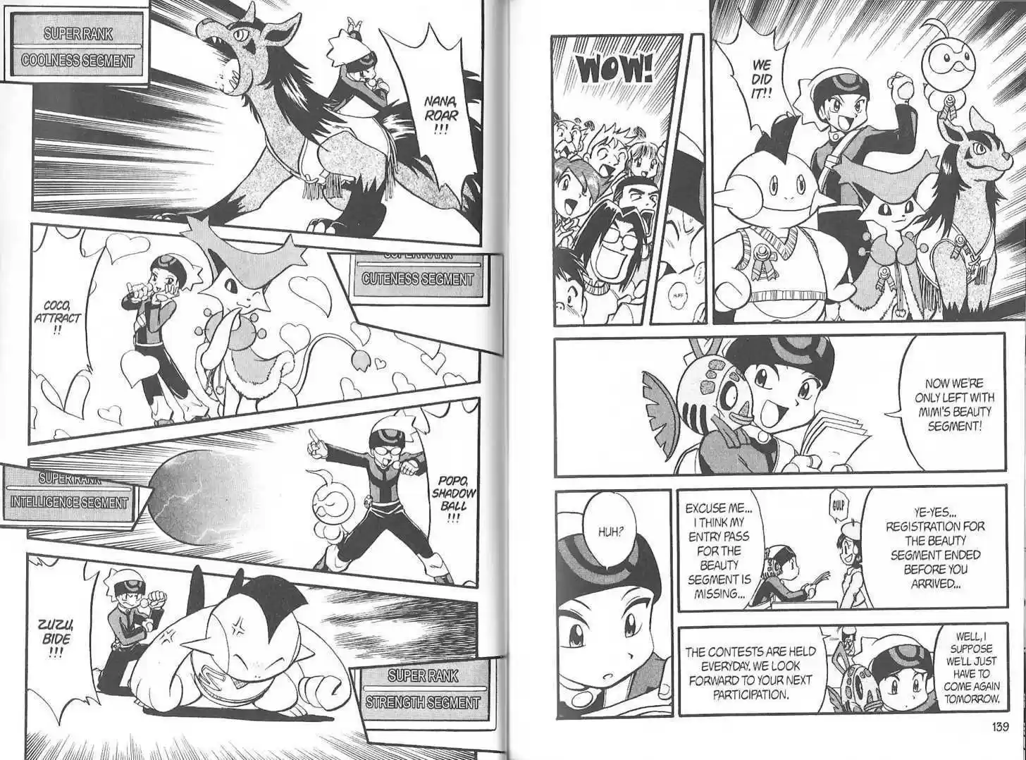 Pocket Monster Special 221.9