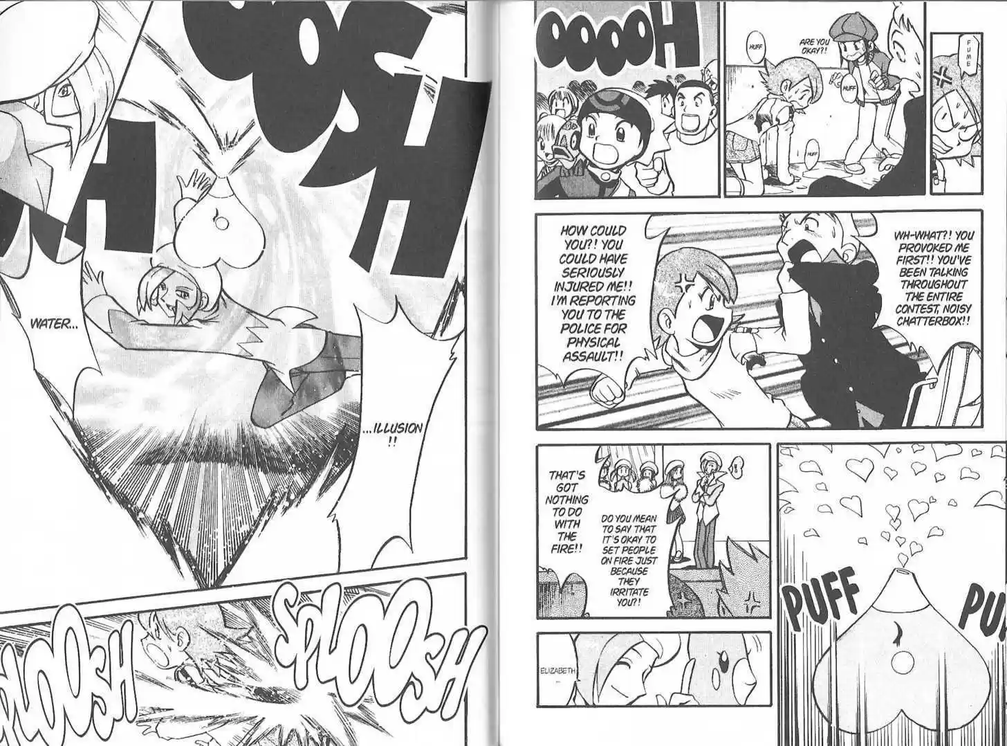 Pocket Monster Special 221.9