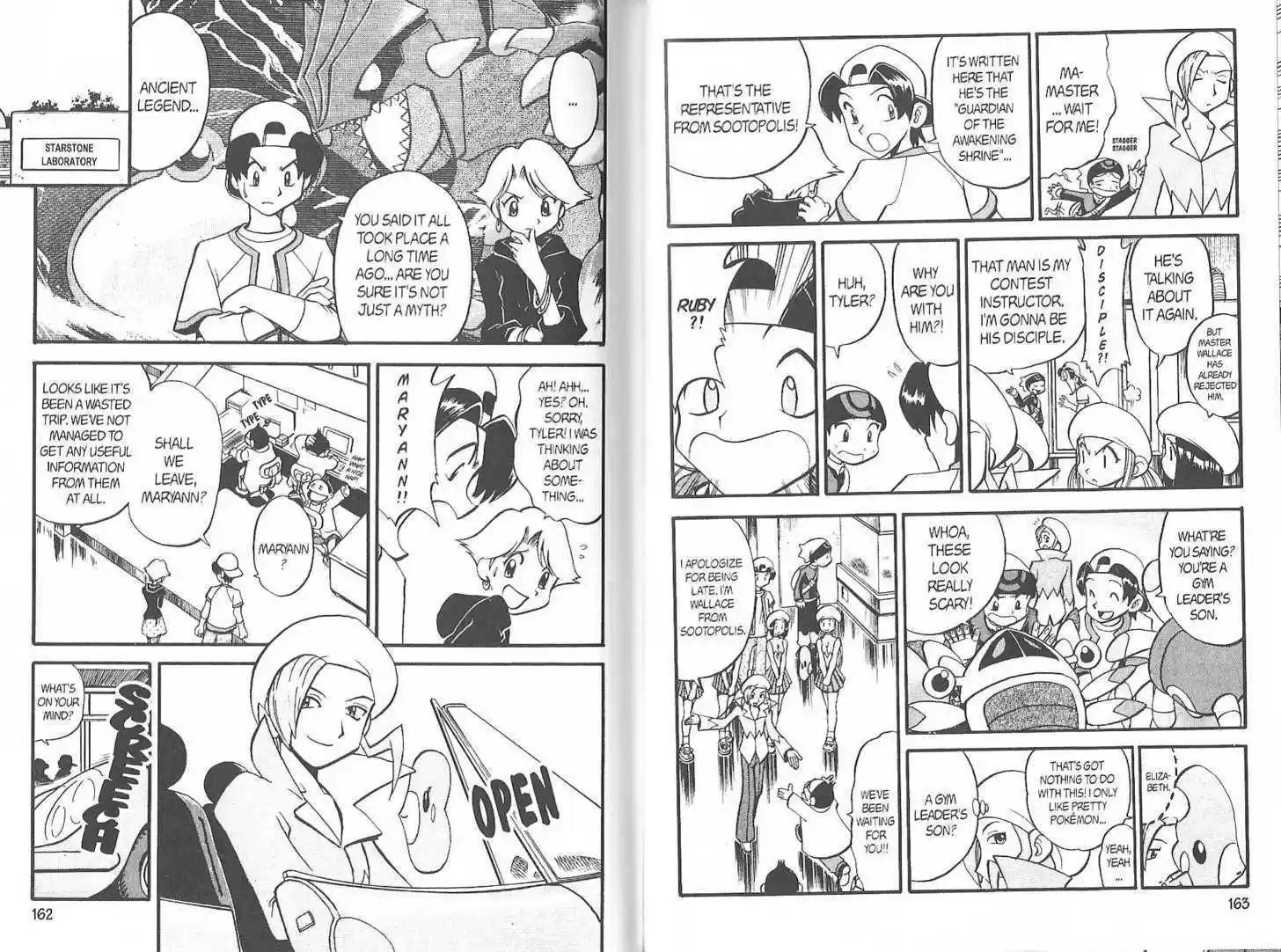 Pocket Monster Special 221.9