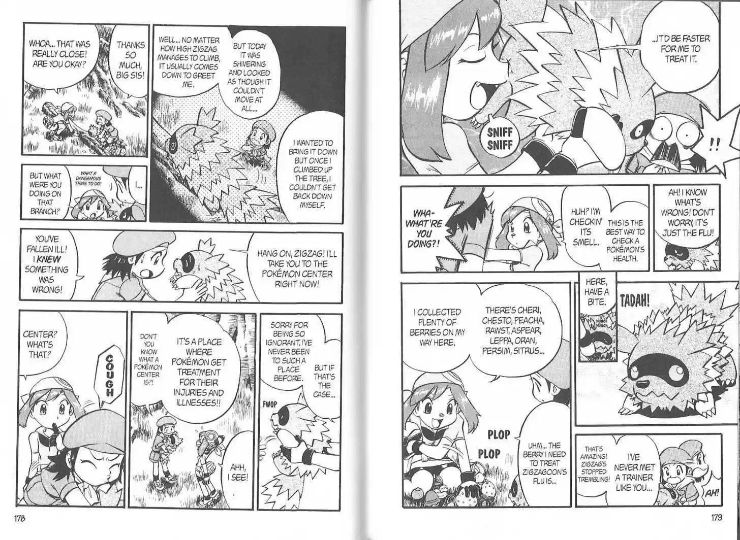 Pocket Monster Special 221.9