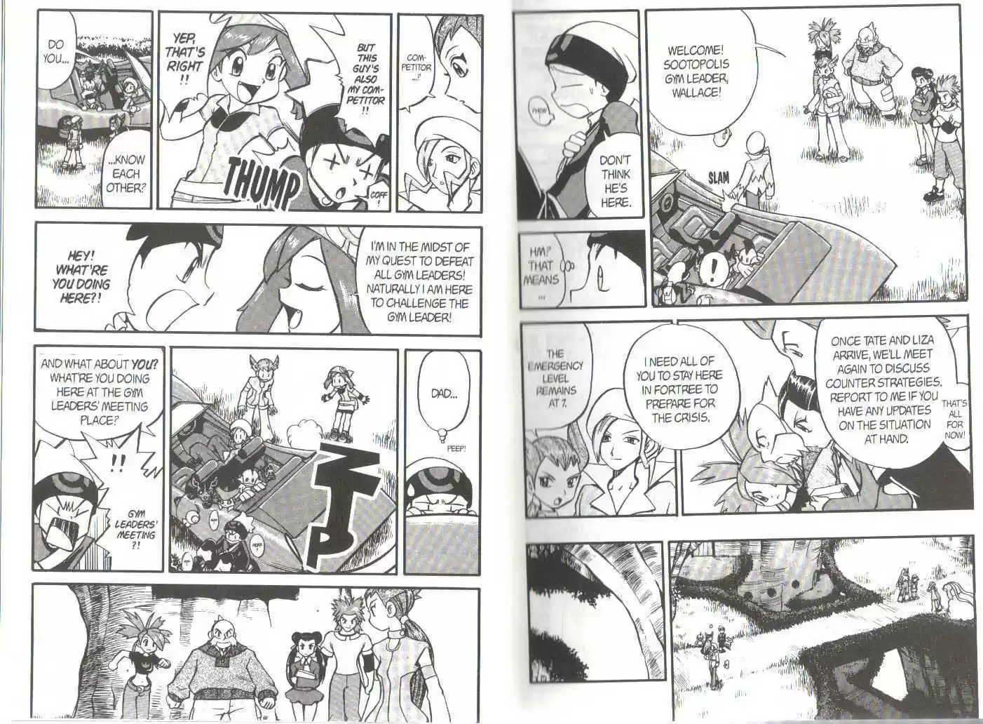 Pocket Monster Special 227