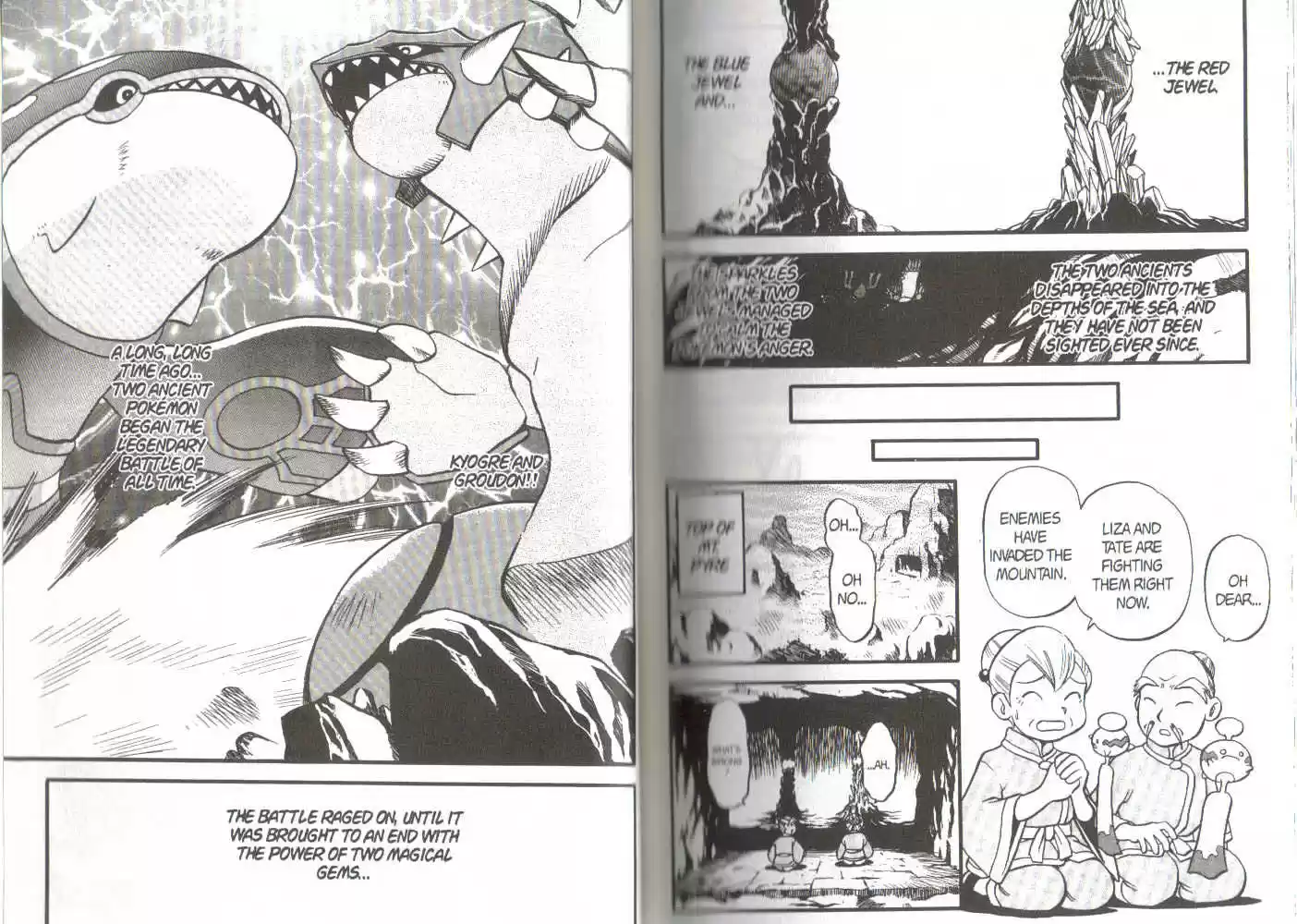 Pocket Monster Special 227