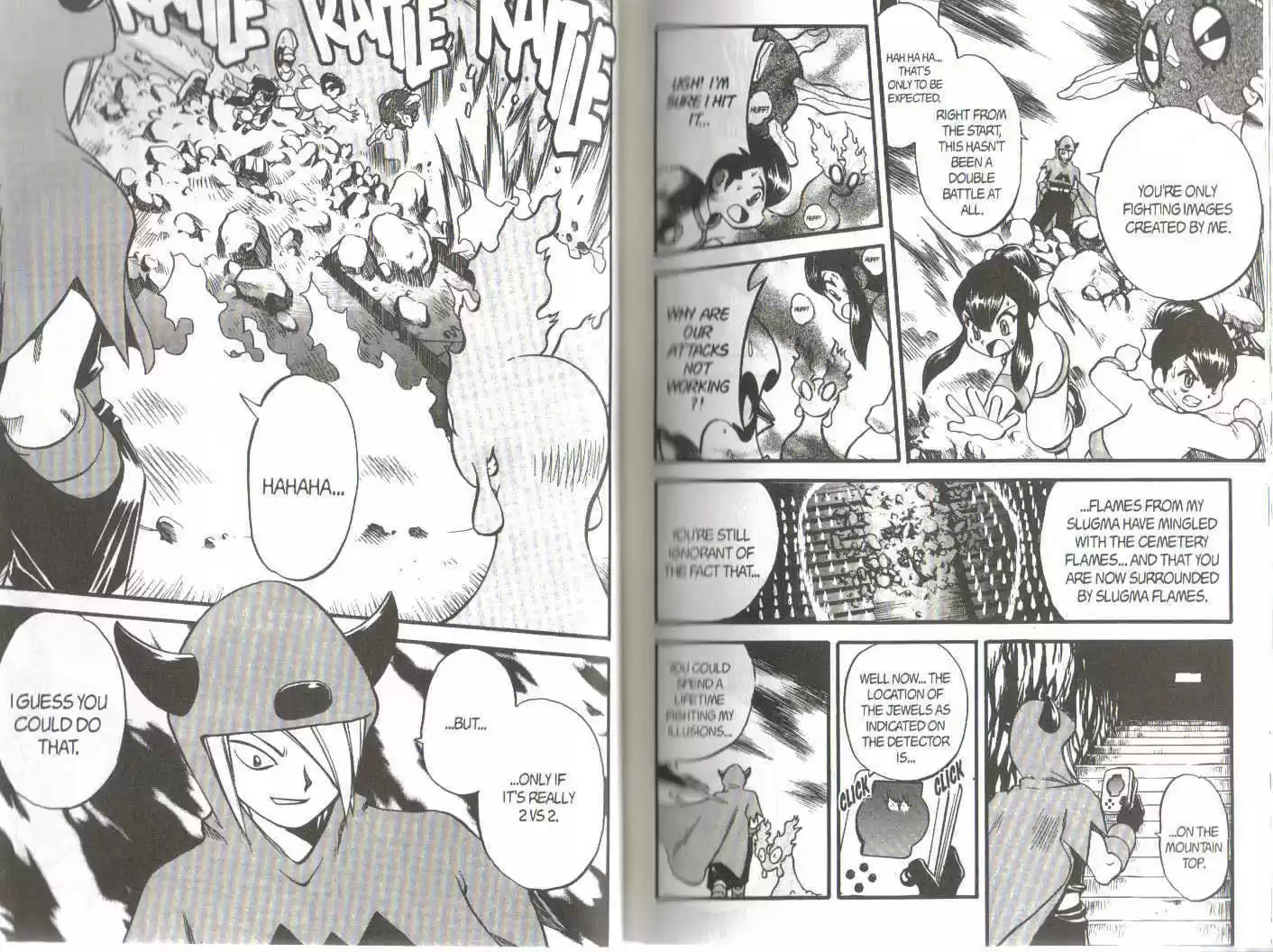 Pocket Monster Special 227