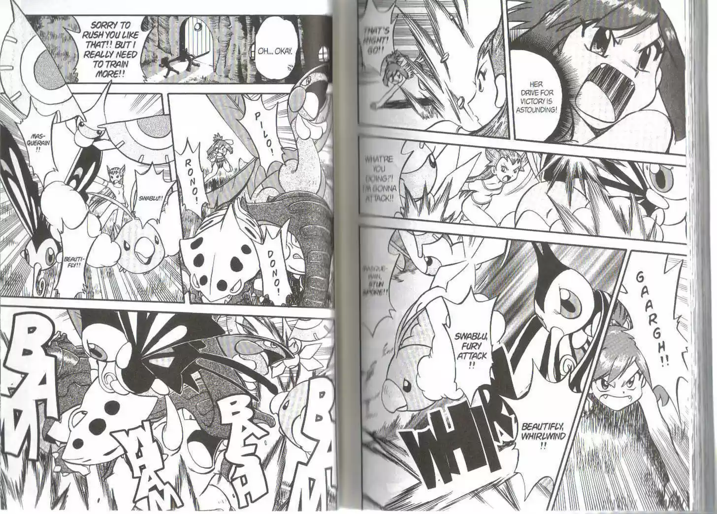 Pocket Monster Special 227