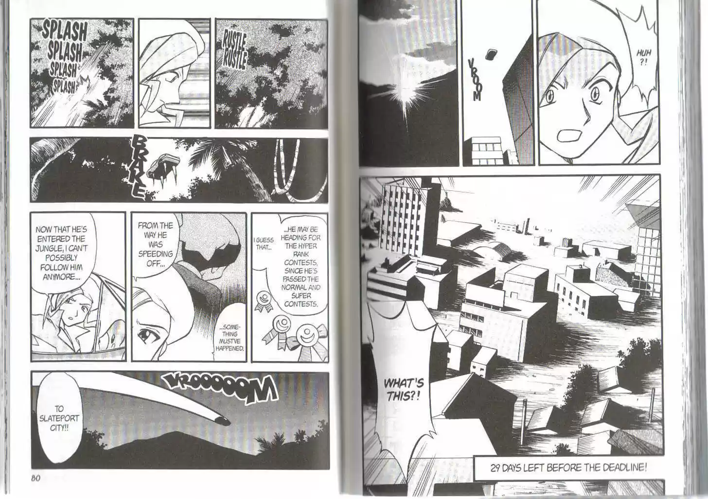 Pocket Monster Special 227