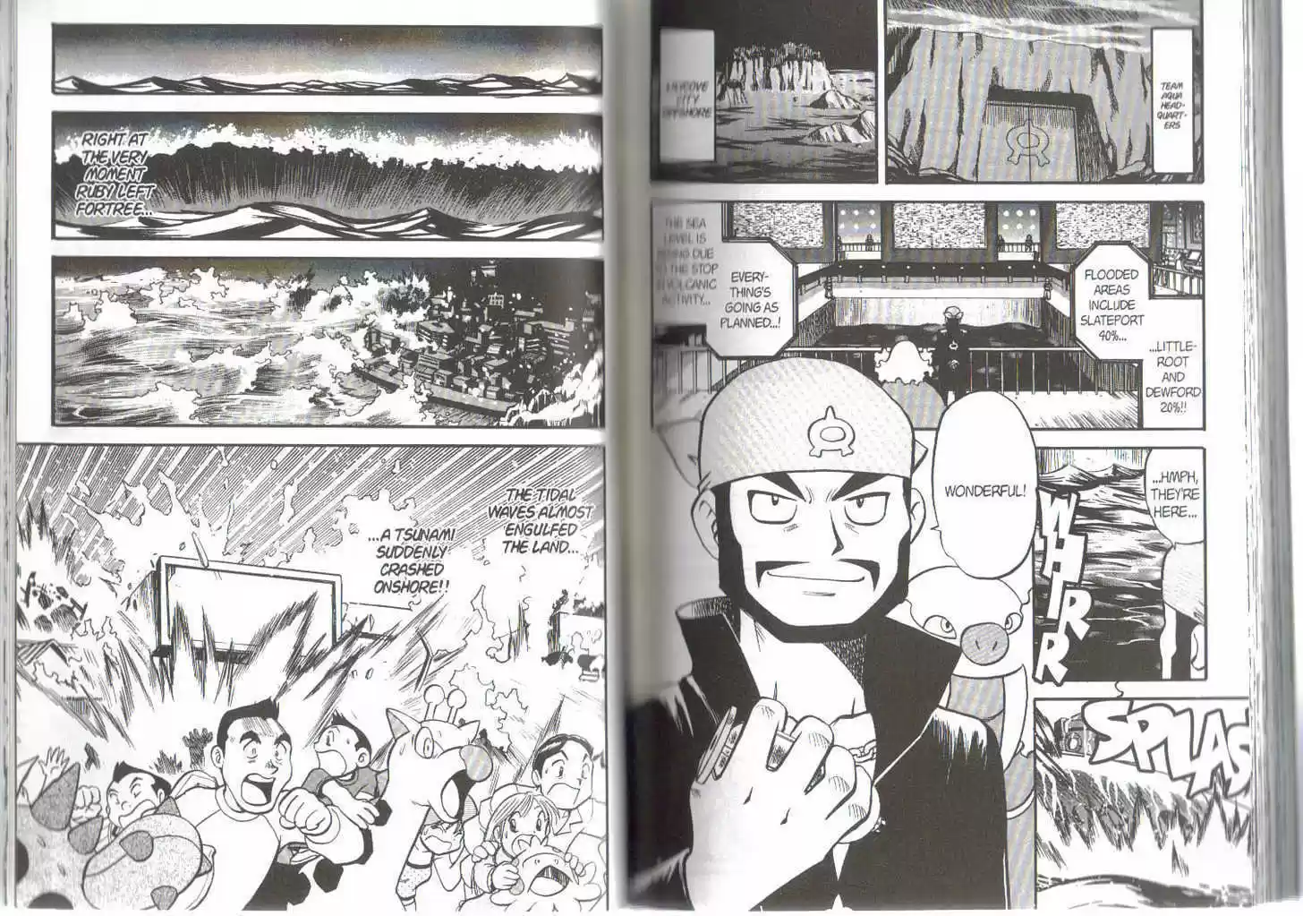 Pocket Monster Special 227