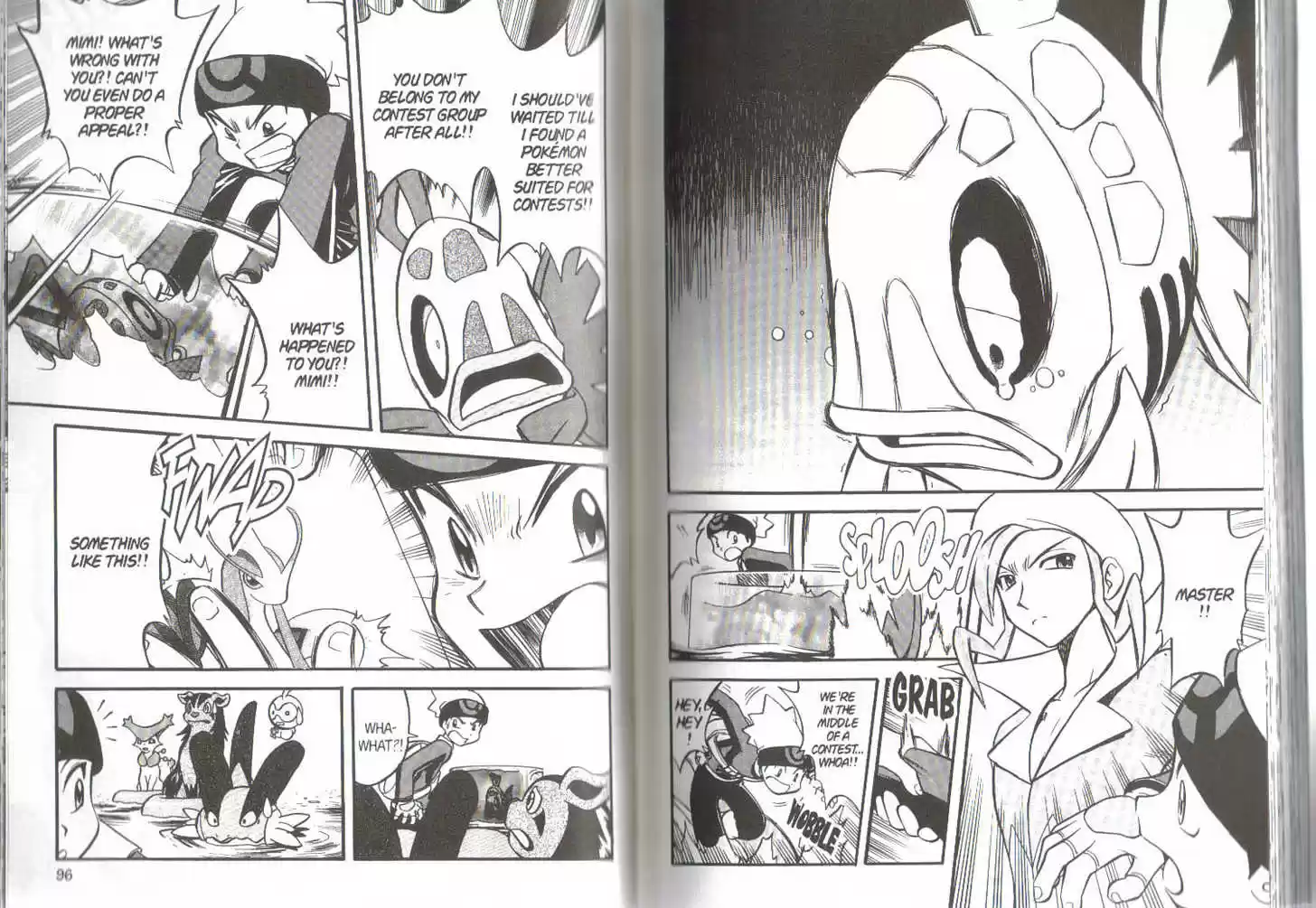 Pocket Monster Special 227