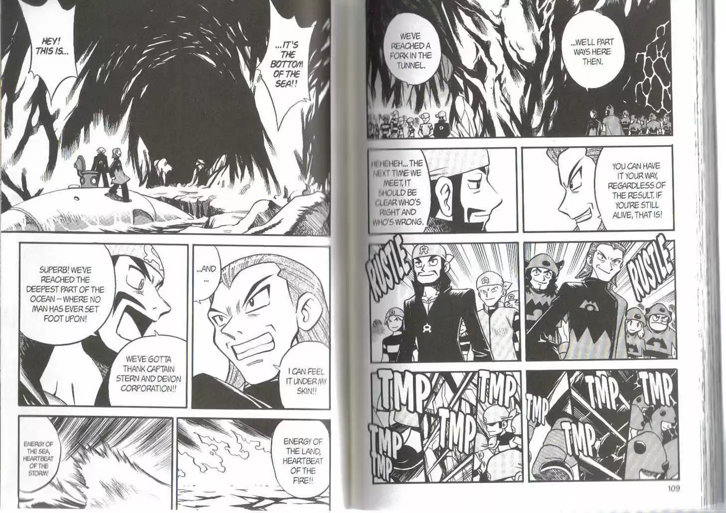 Pocket Monster Special 227