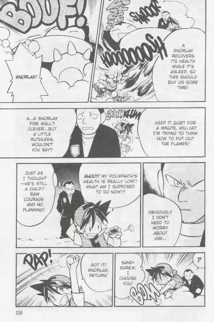 Pocket Monster Special 23